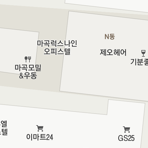힐스테이트에코마곡나루역라마다앙코르서울' 강서구 마곡동 760-1 실거래가 외 - 디스코 힐스테이트에코마곡나루역라마다앙코르서울' 강서구 마곡동 760-1 실거래가 외 - 디스코
