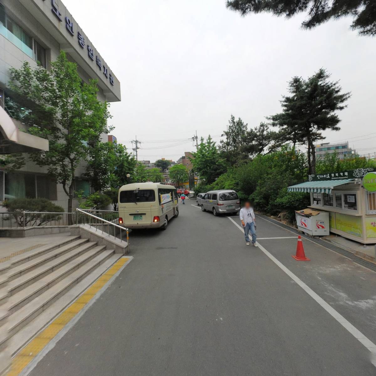 관악노인종합복지관 병설관악데이케어센터_2