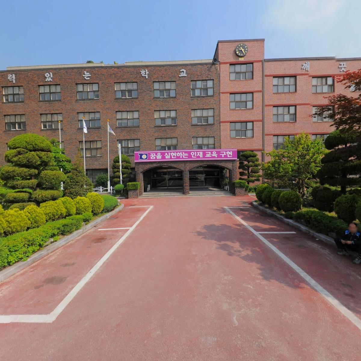압구정고등학교_3