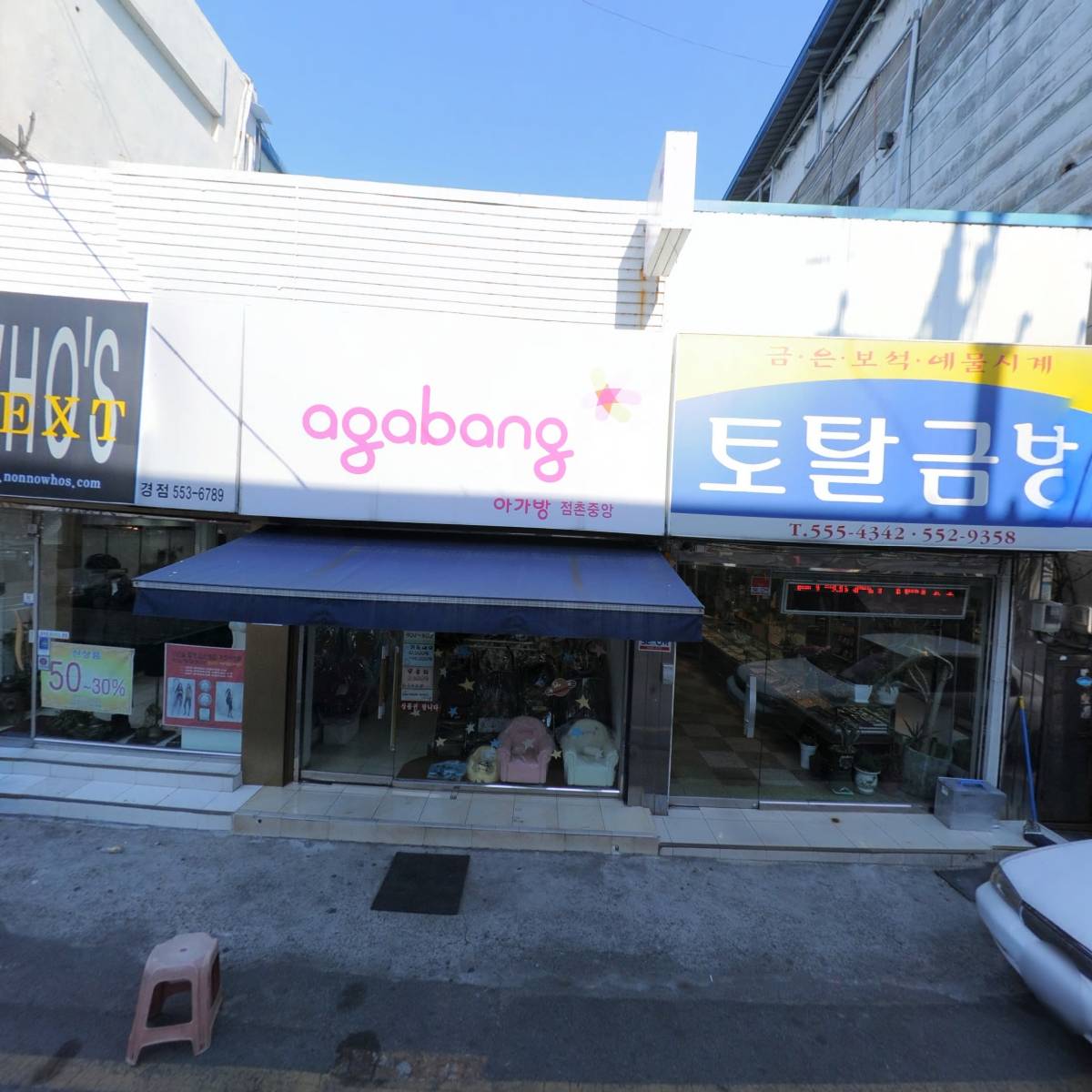 피움예술학원