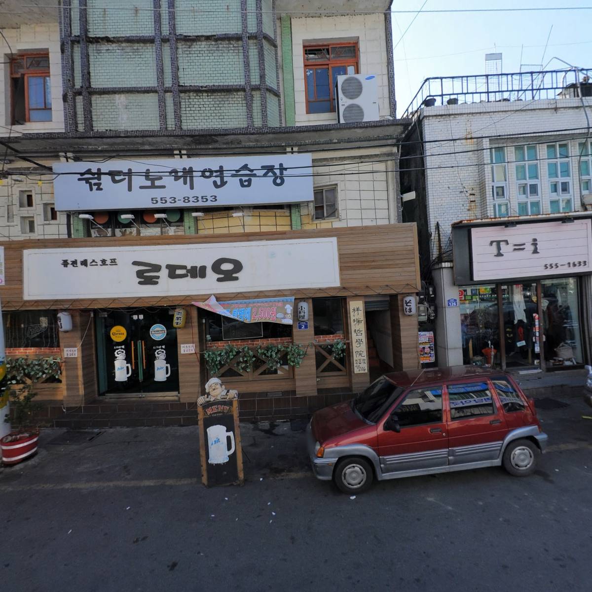 피움예술학원_3
