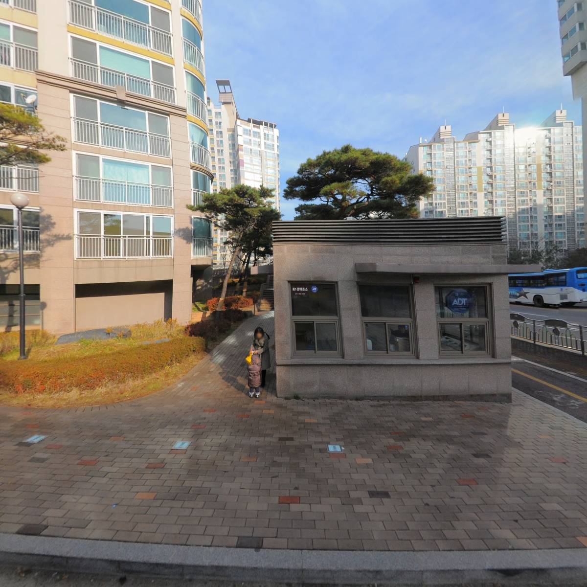 도네