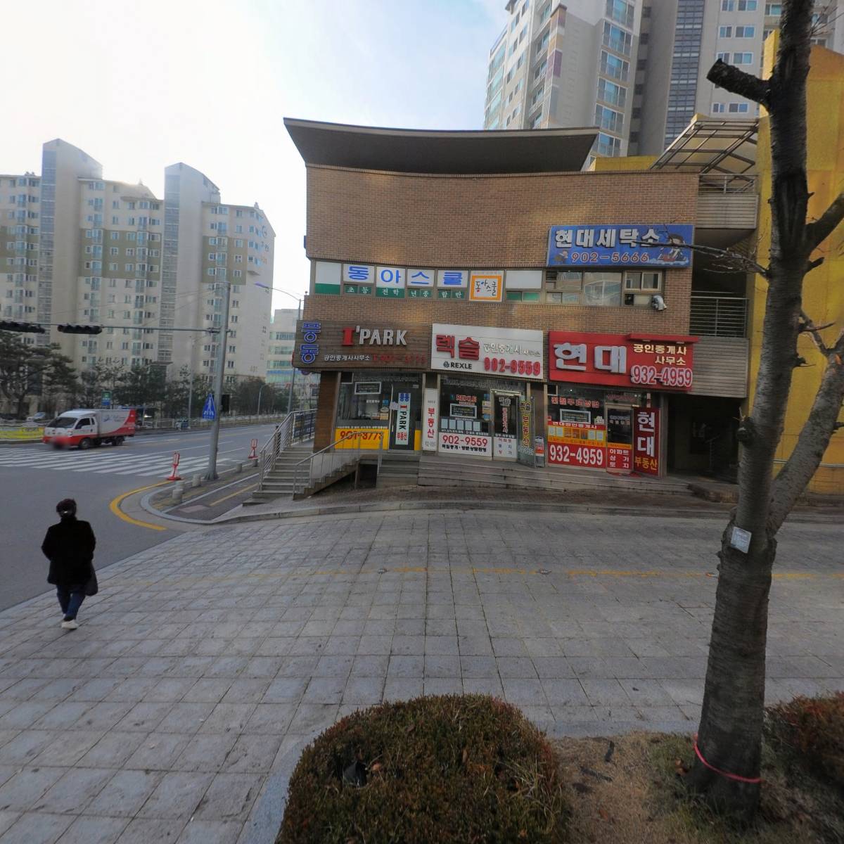 도네_3