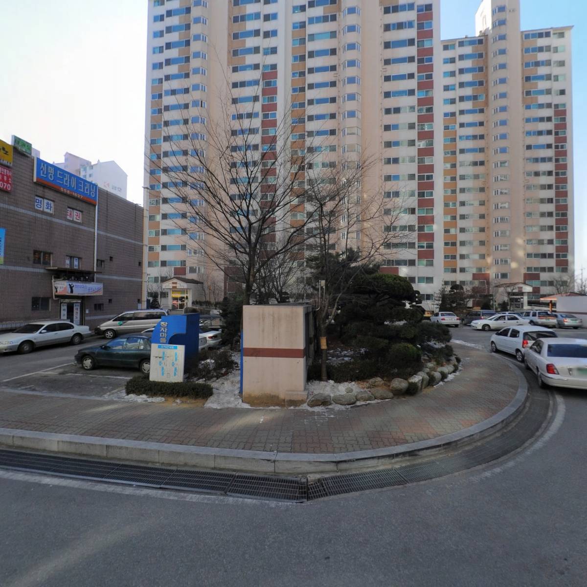 한국건강바이오_3