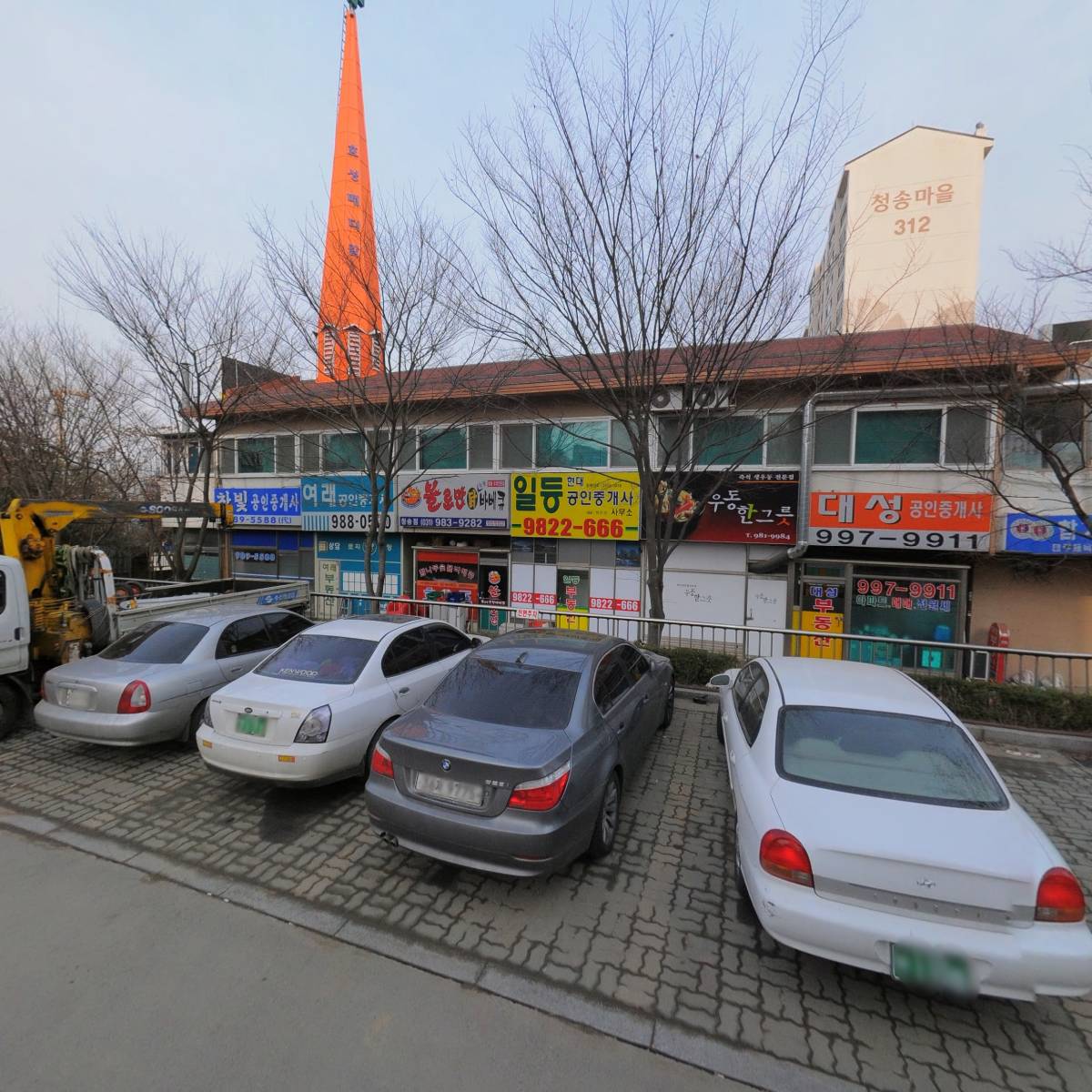 한국종합예술공예협회