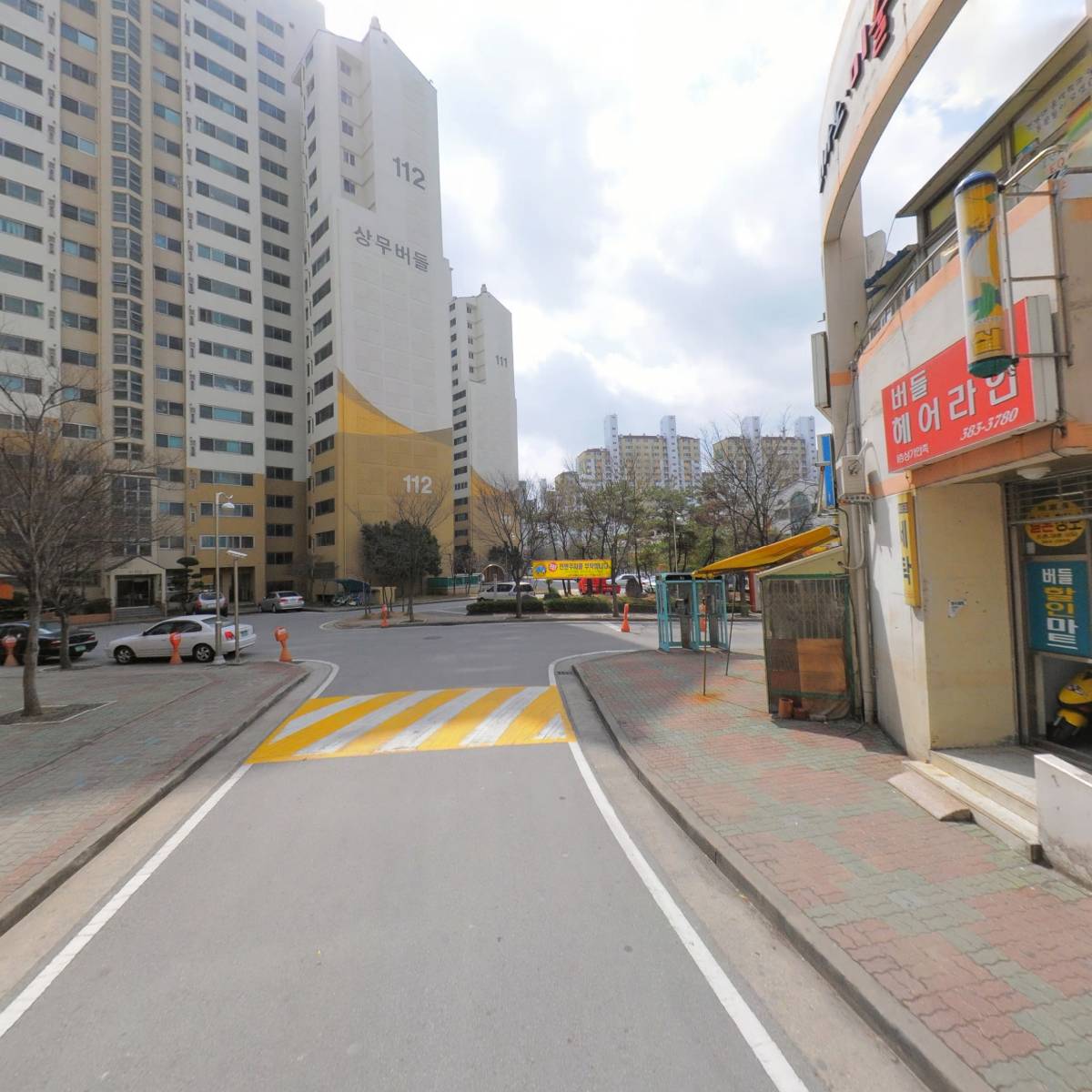 레드애플_2
