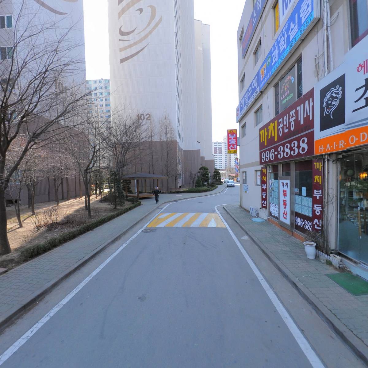 마포왕갈비_2