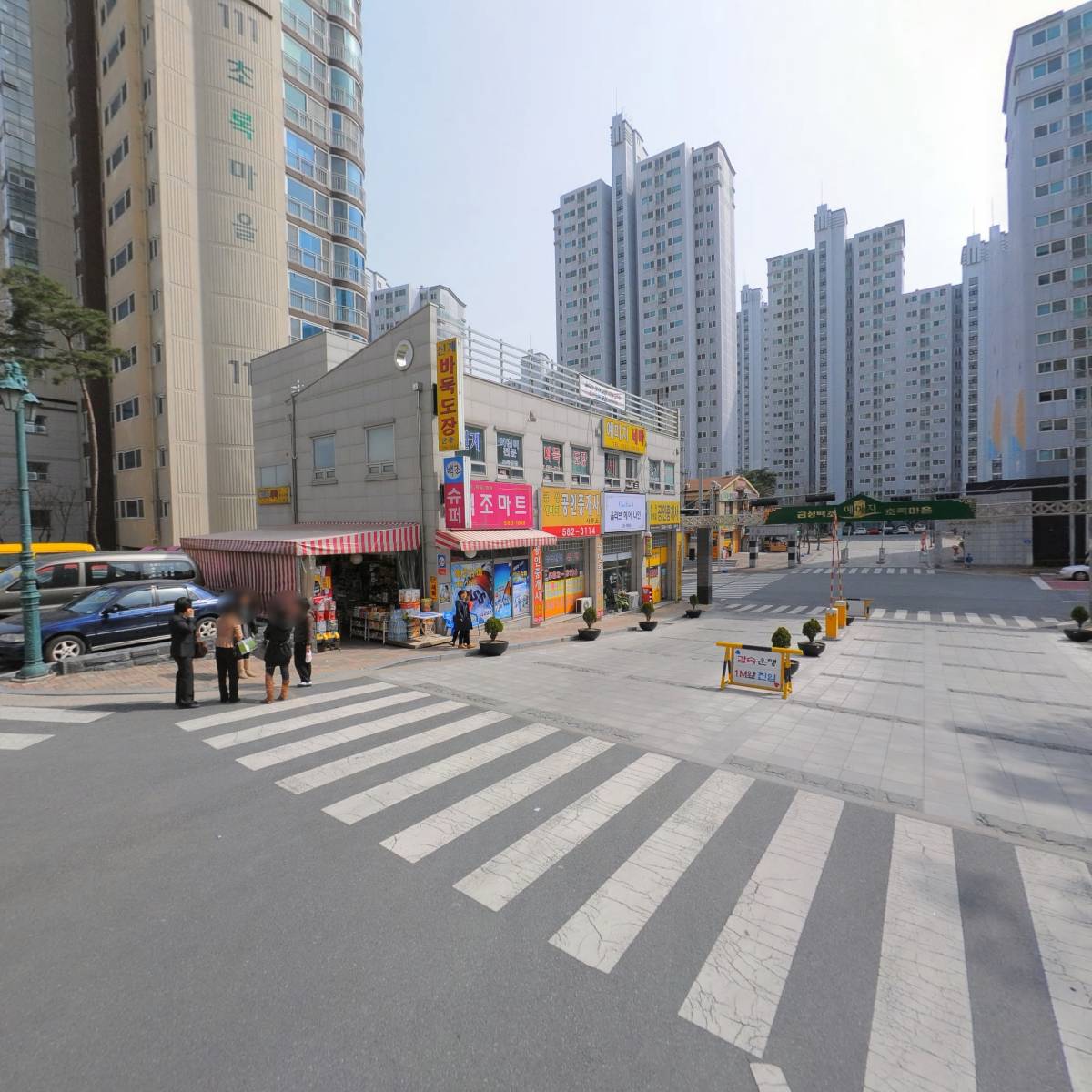 부동산임대_2