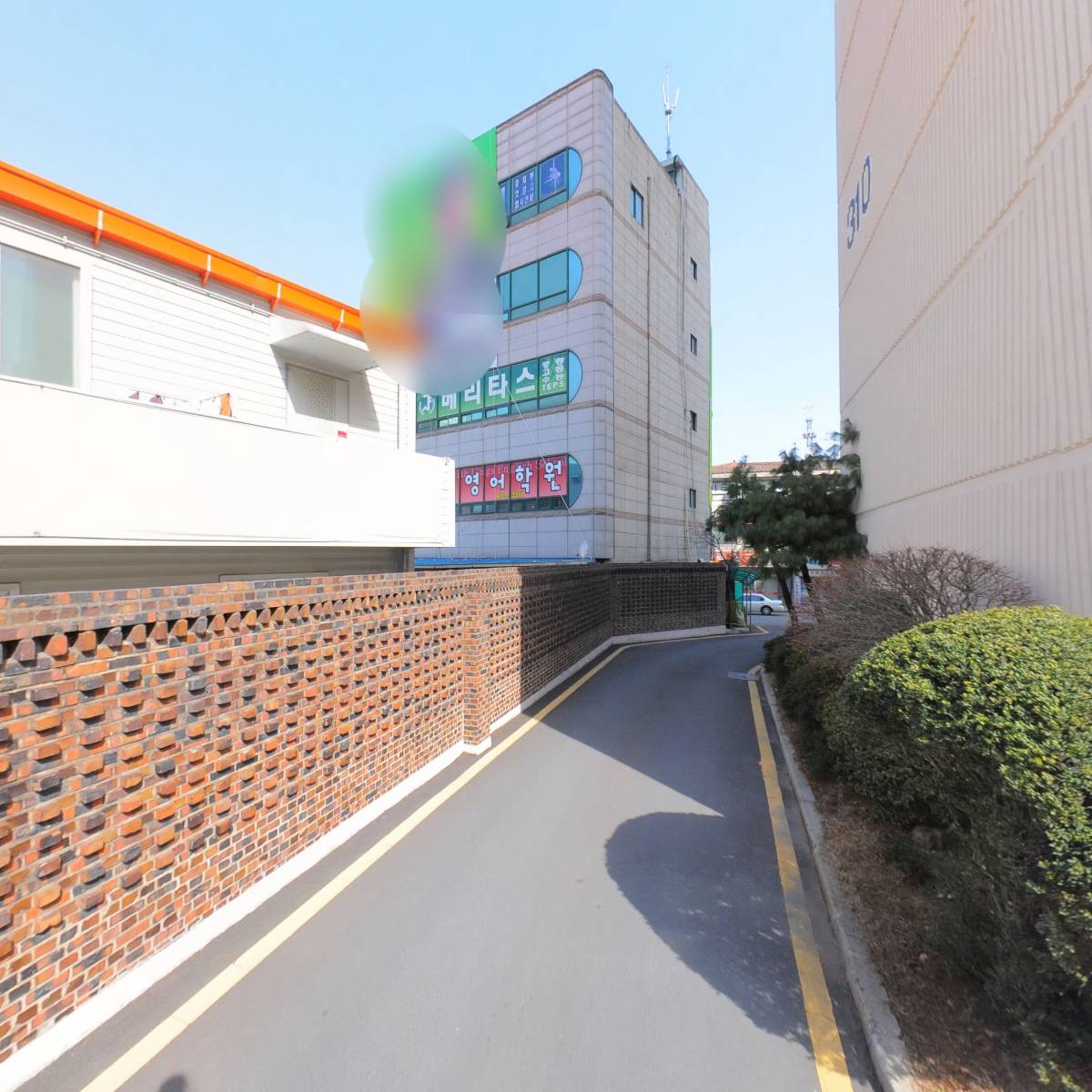 효민한의원_2