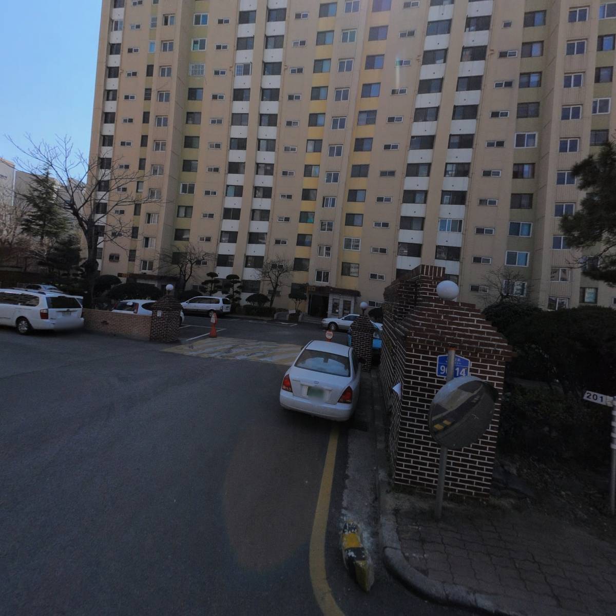 무등반찬
