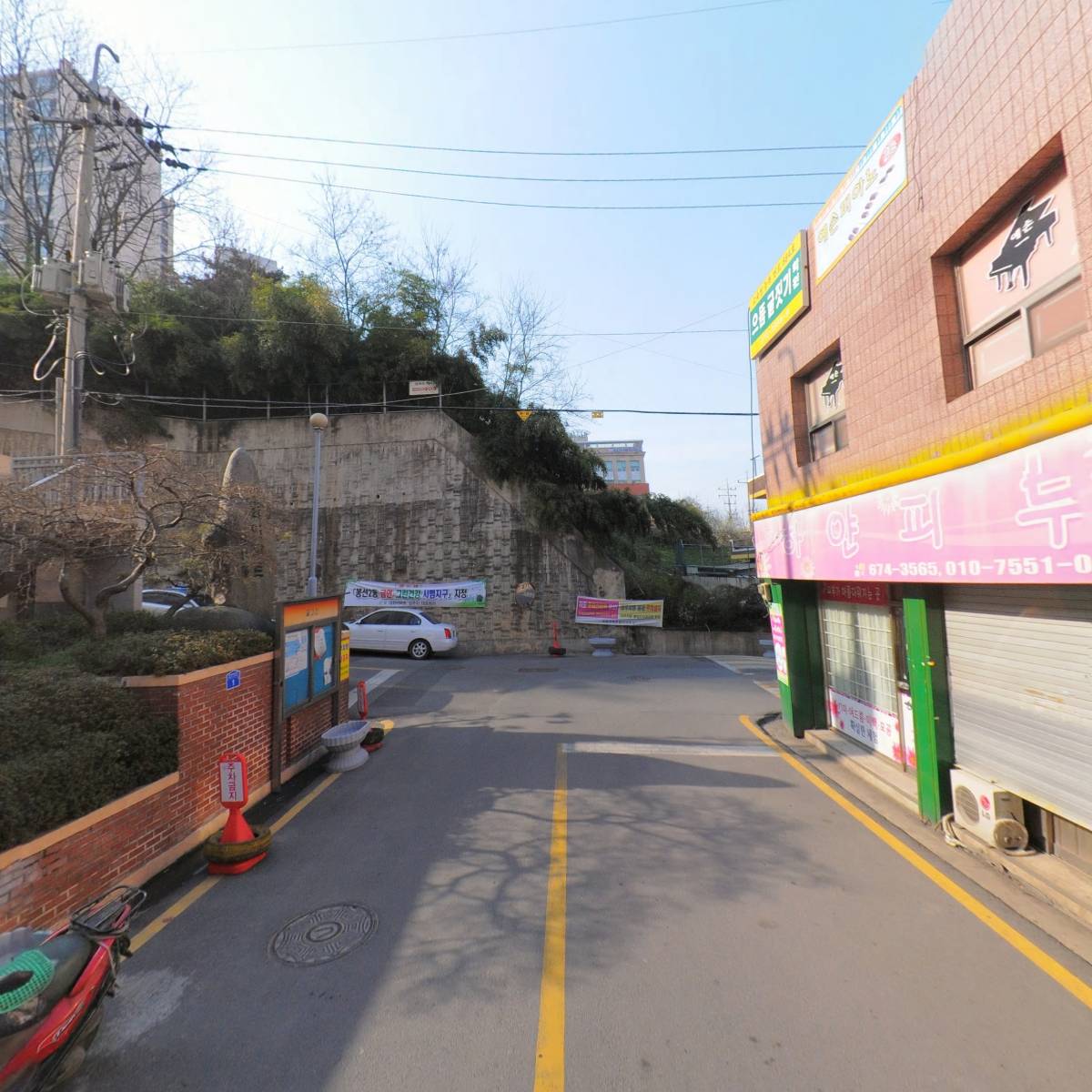세레나의상실_2
