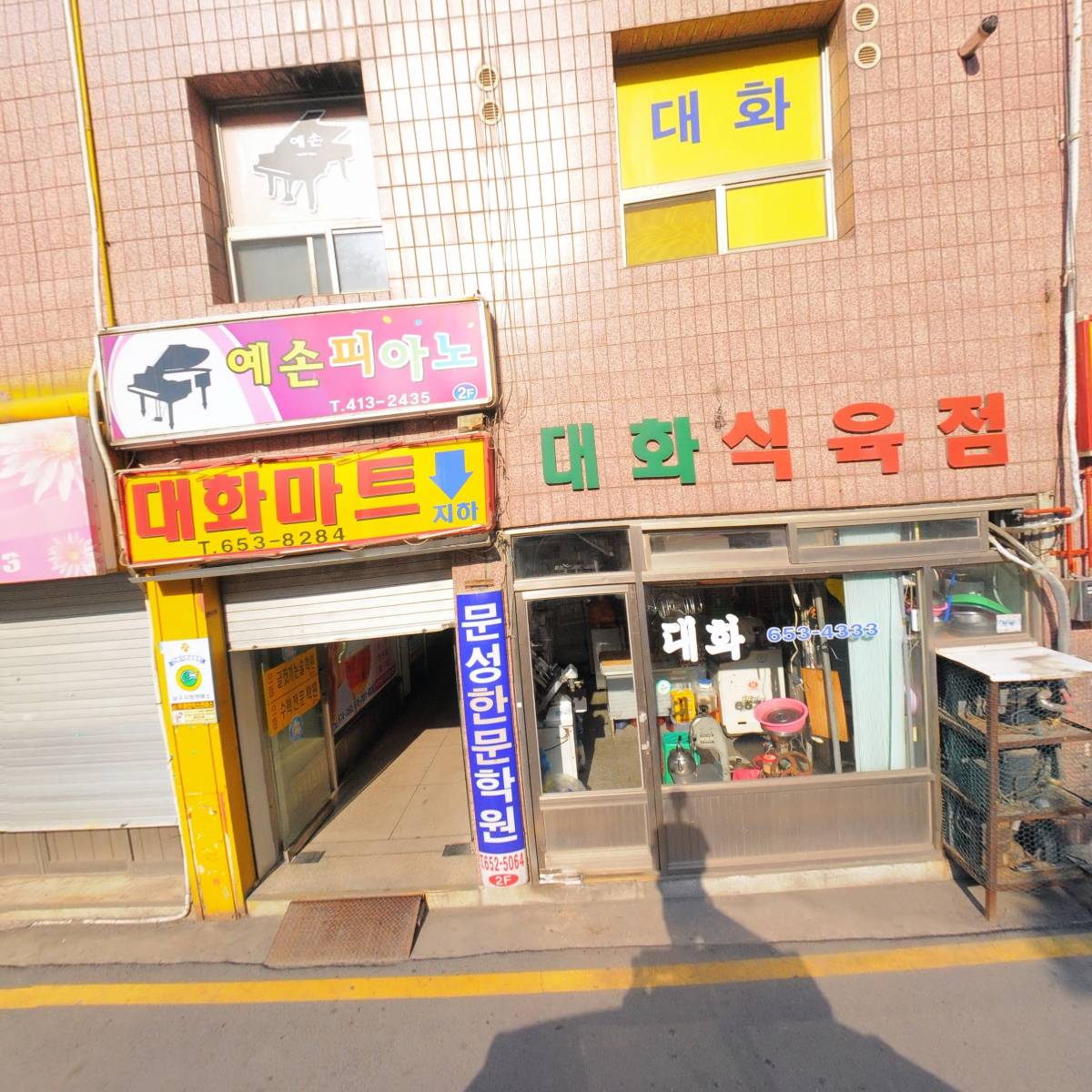 세레나의상실_3