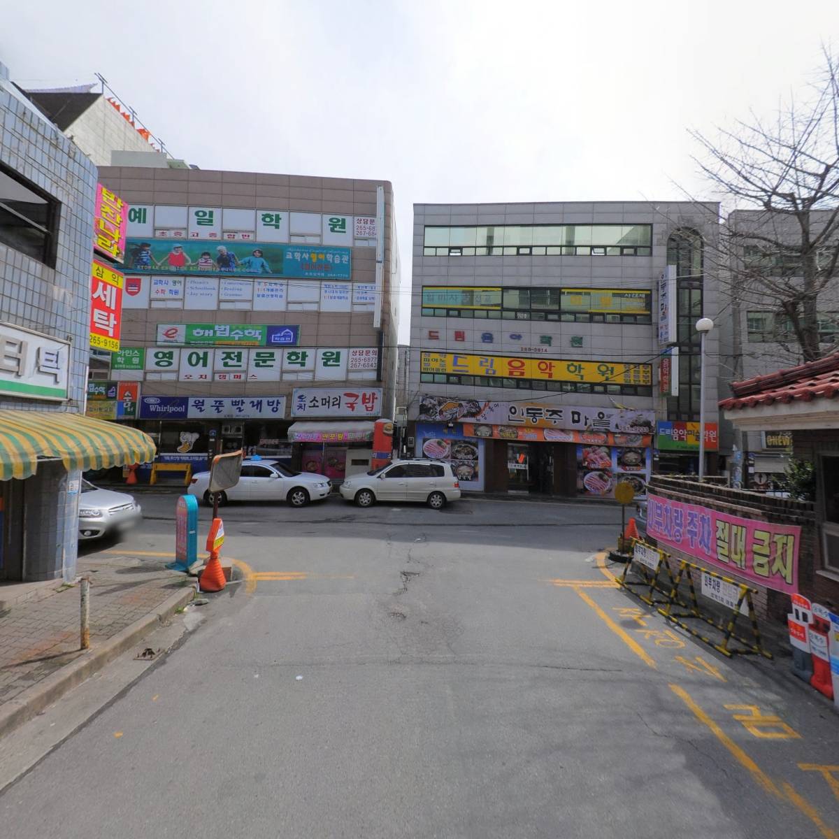 중고컴퓨터노트북맥북아이패드애플워치카메라게임기최고가매입_2