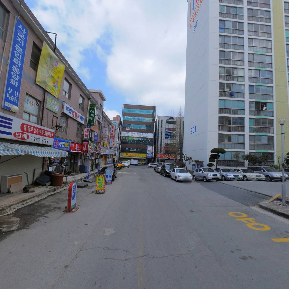 （사）교육문화사업단 굳에듀_2