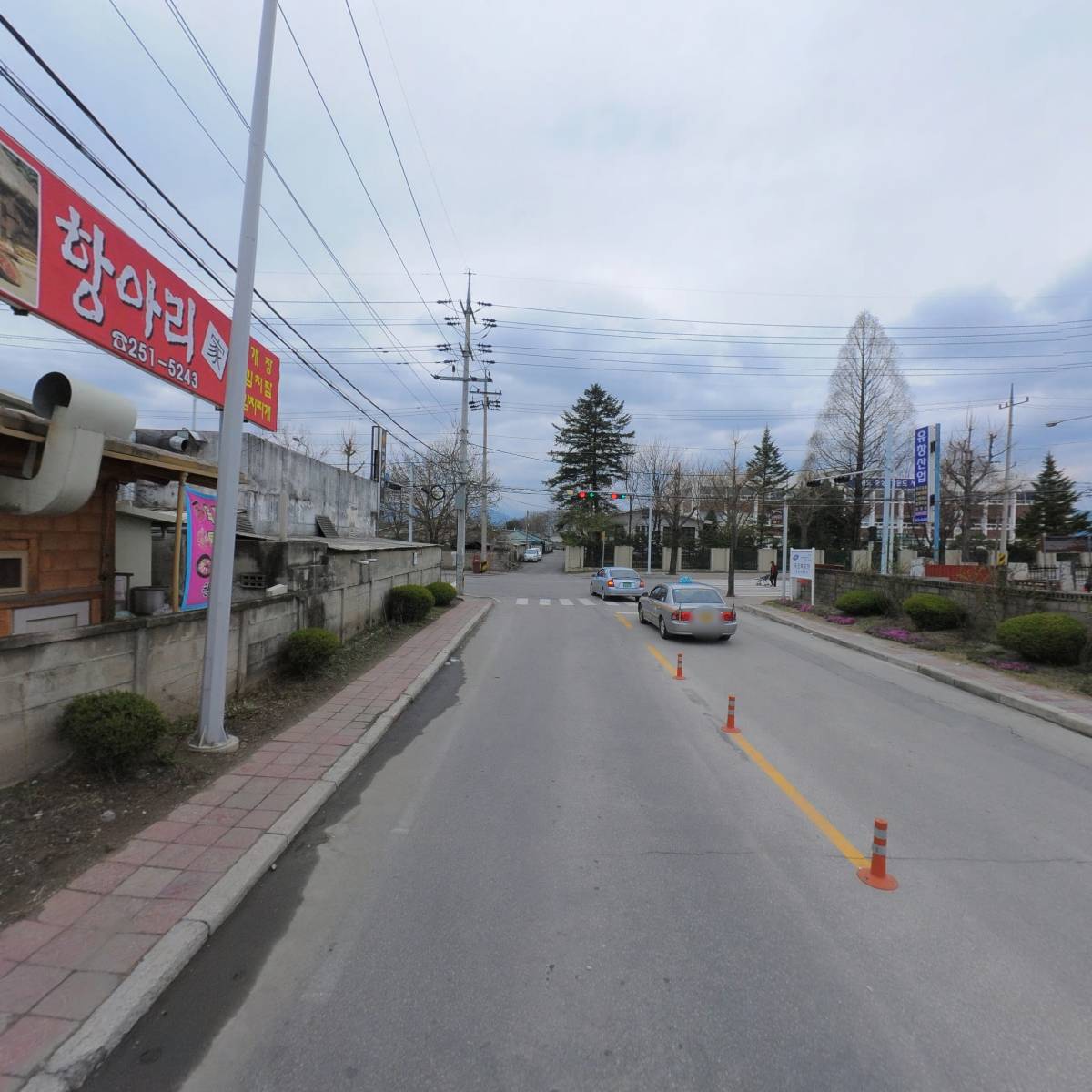 항아리집_2