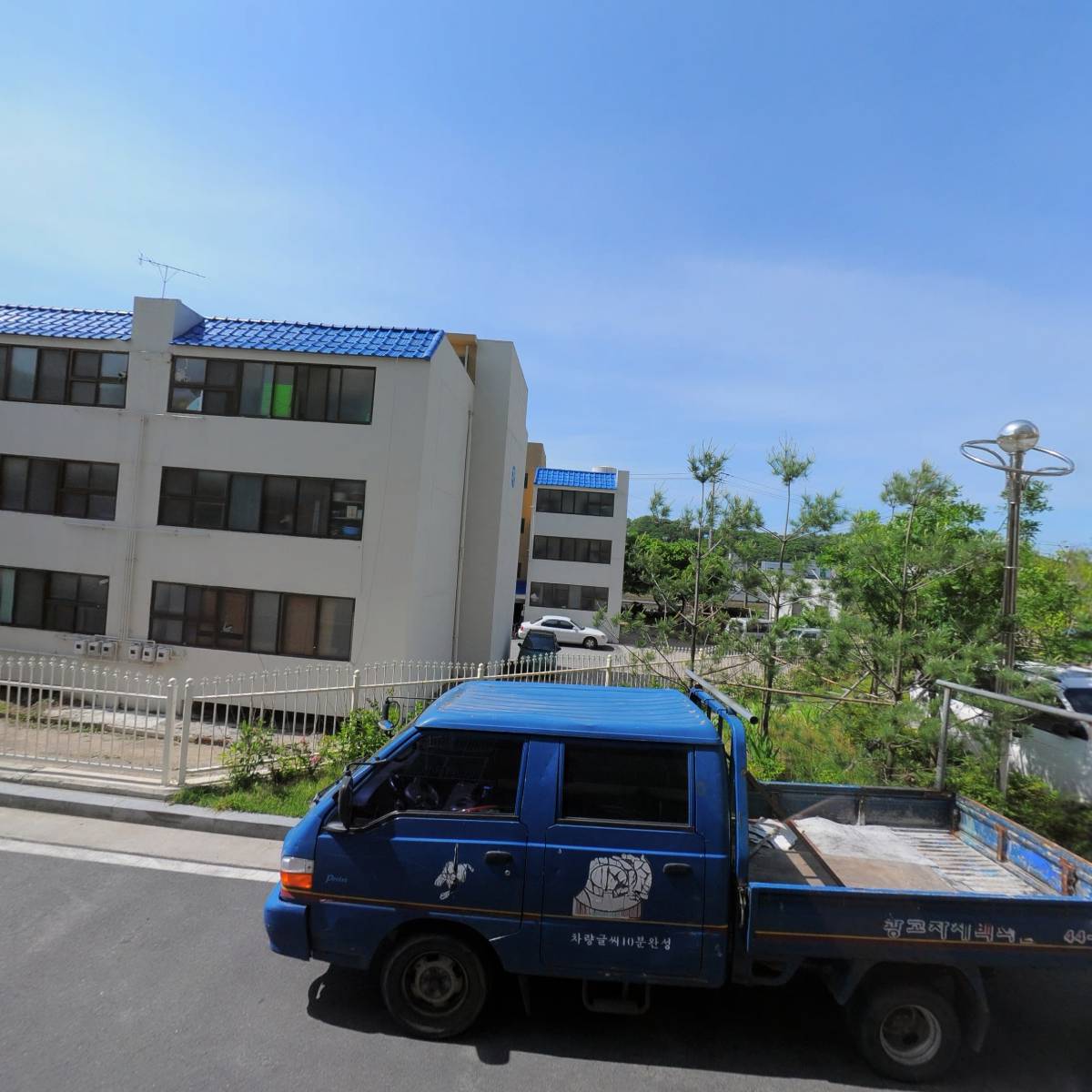 영동군 생활무용 협회