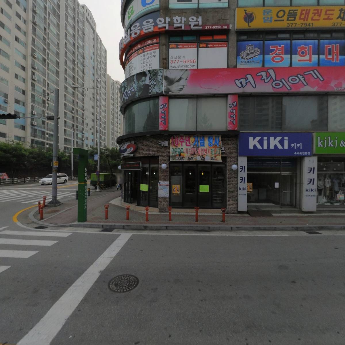 아이앤푸드 운암점_3
