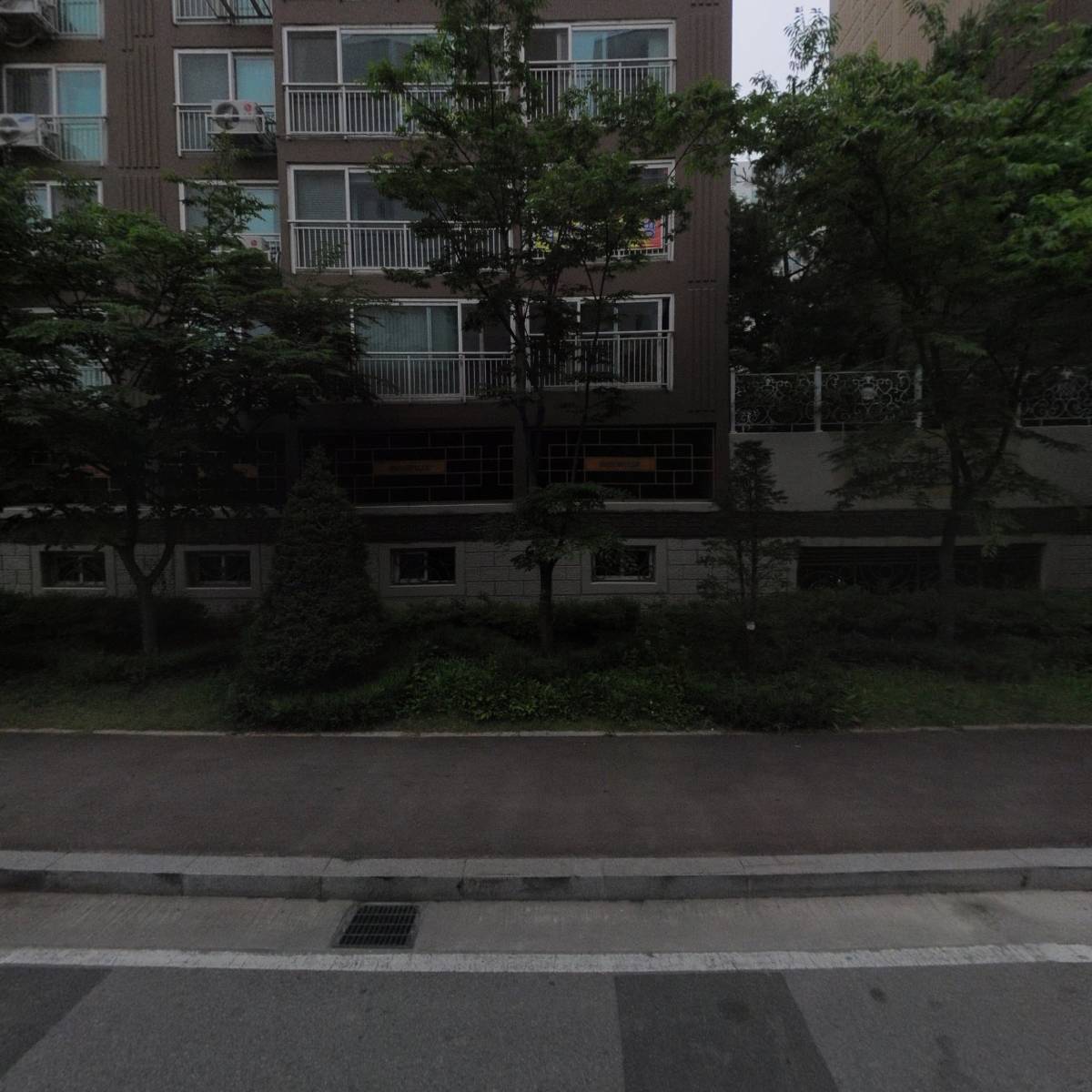 참교육
