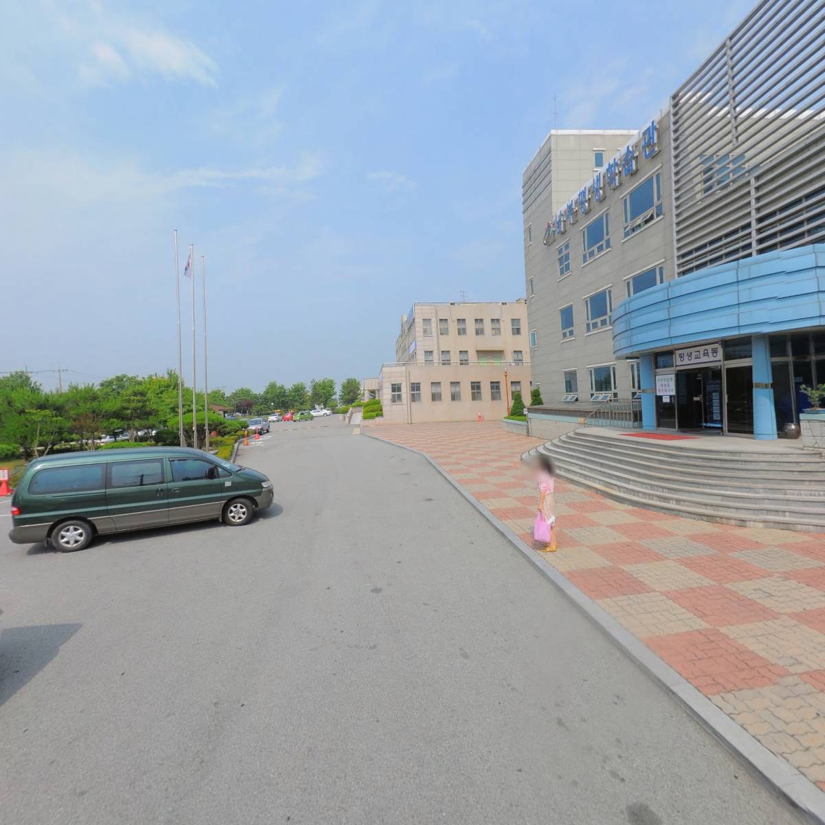 충청남도교육청남부평생교육원_2