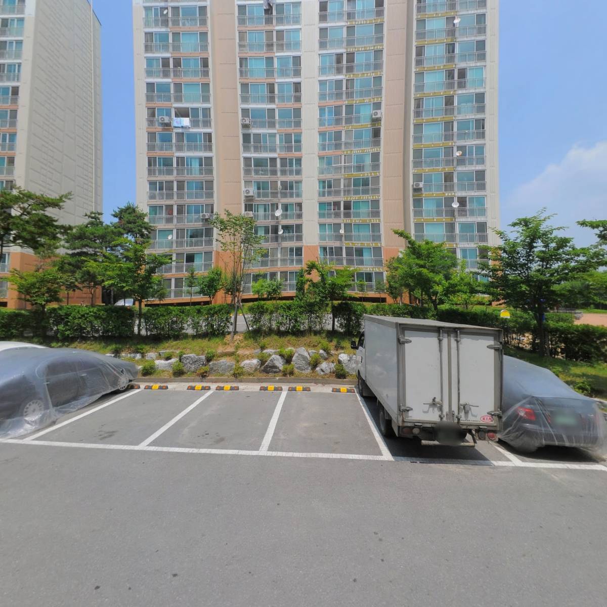 광혜원주공아파트입주자대표회의