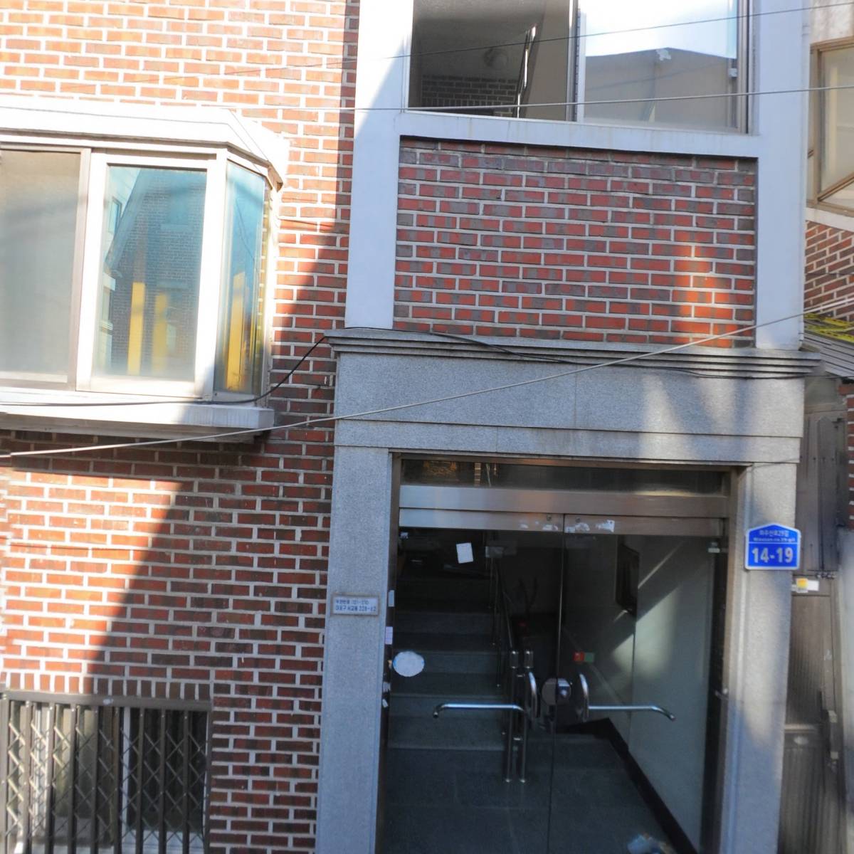 (주) 온페이스프리