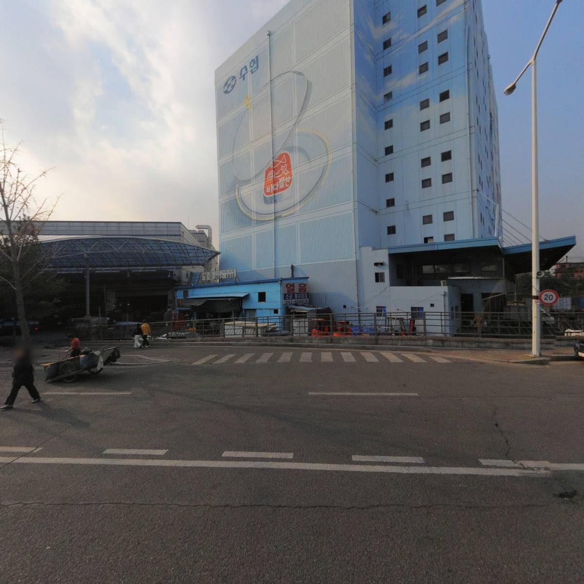 찬영수산_3