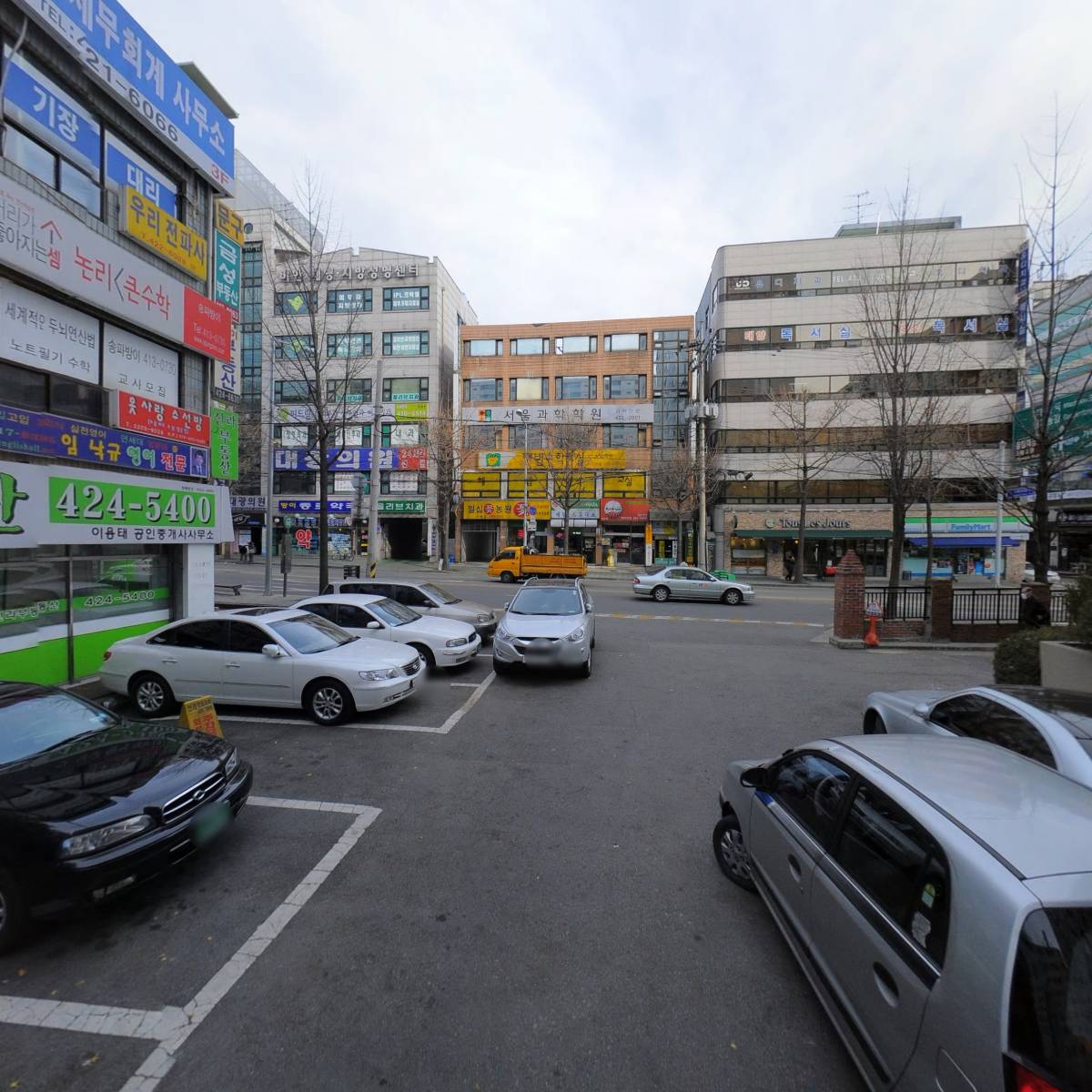 명성의원_2