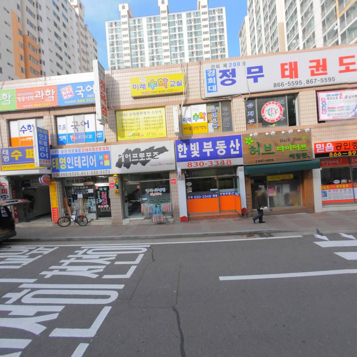 서울미래초등학교_3