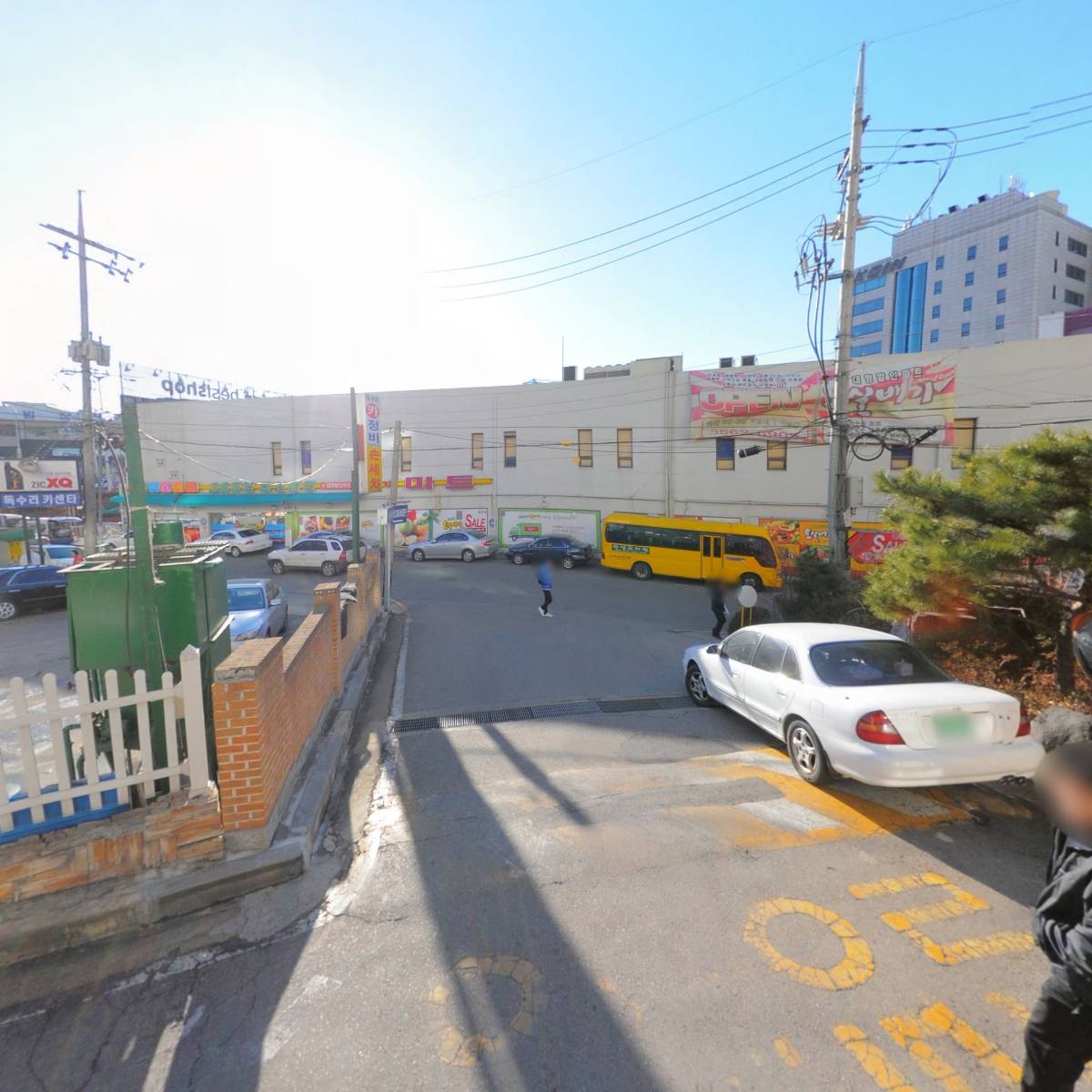 조은부동산매매업_2
