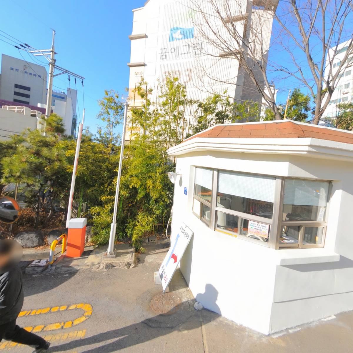 조은부동산매매업_3