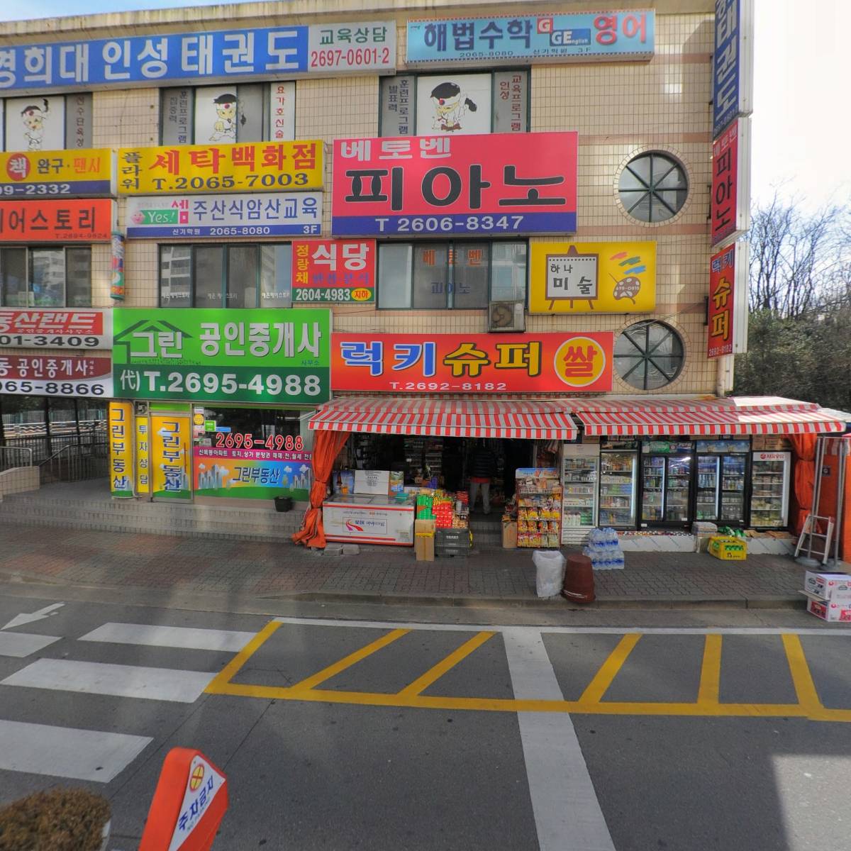 이공이 프로덕션（202 Production）_3
