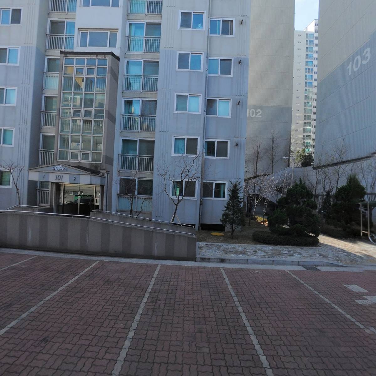 한국운수
