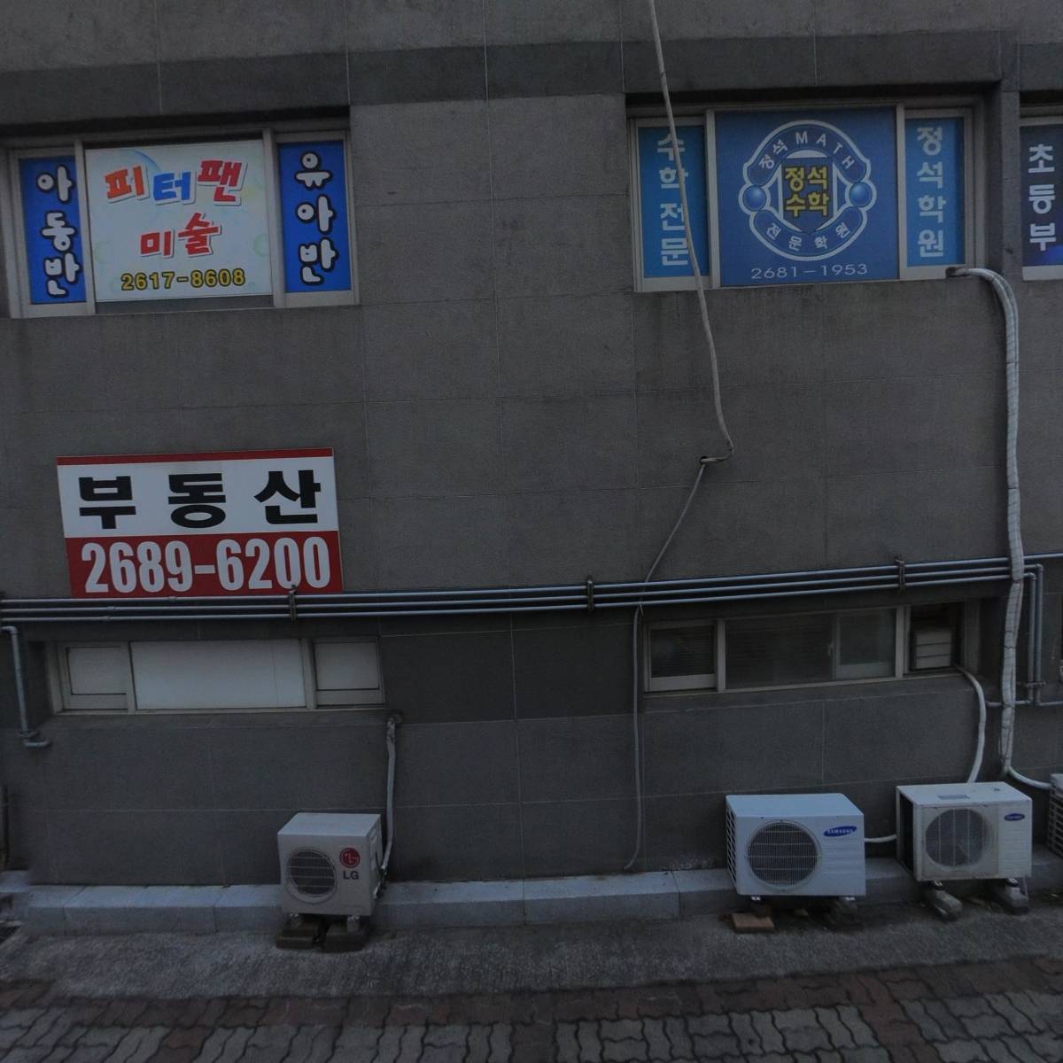 한국운수_3