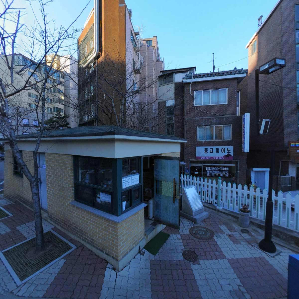 신정남부점 기아오토큐