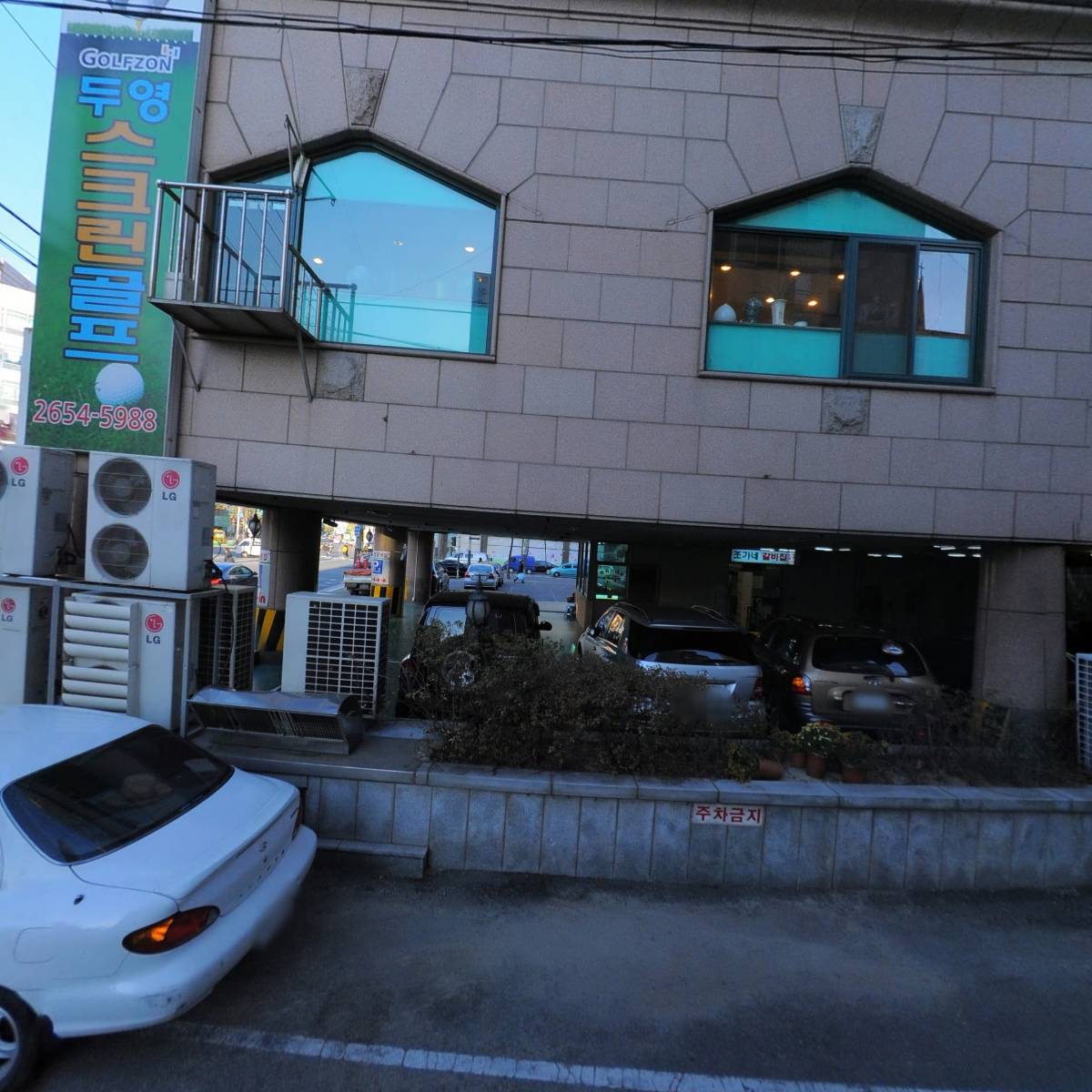 로컬스튜디오(LOCAL STUDIO)