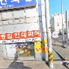 픽시네일(PIXIE NAIL)