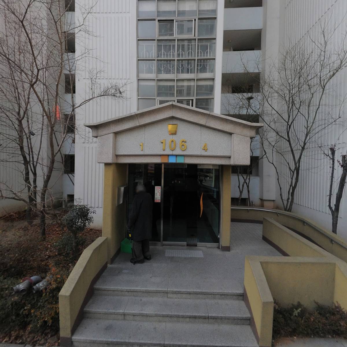삼성리버힐아파트 경로당
