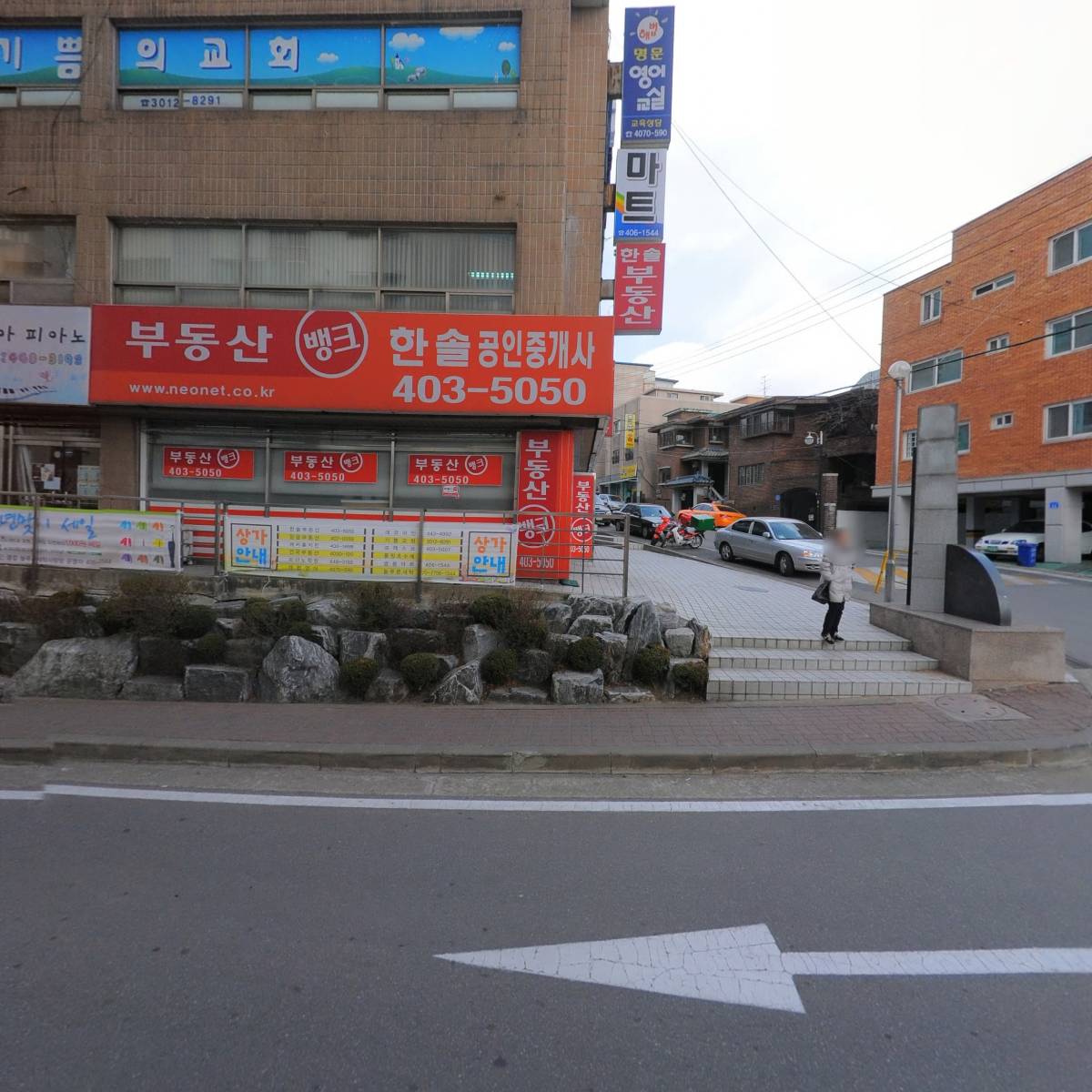 송파기쁨의교회_3