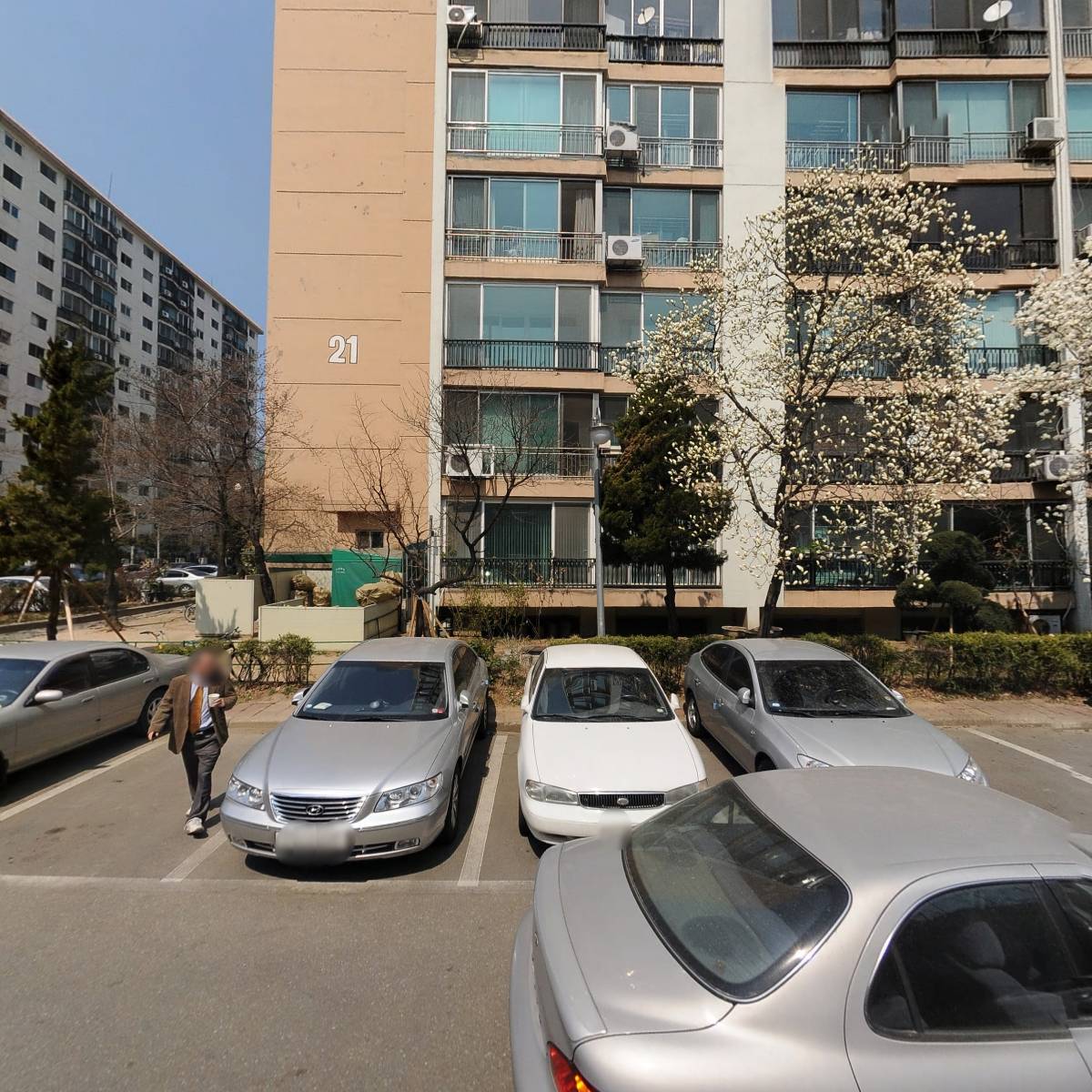 서초2동주민센터