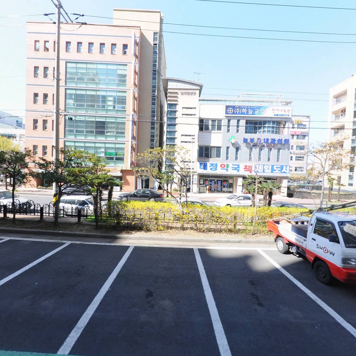 주식회사 케이디에이치