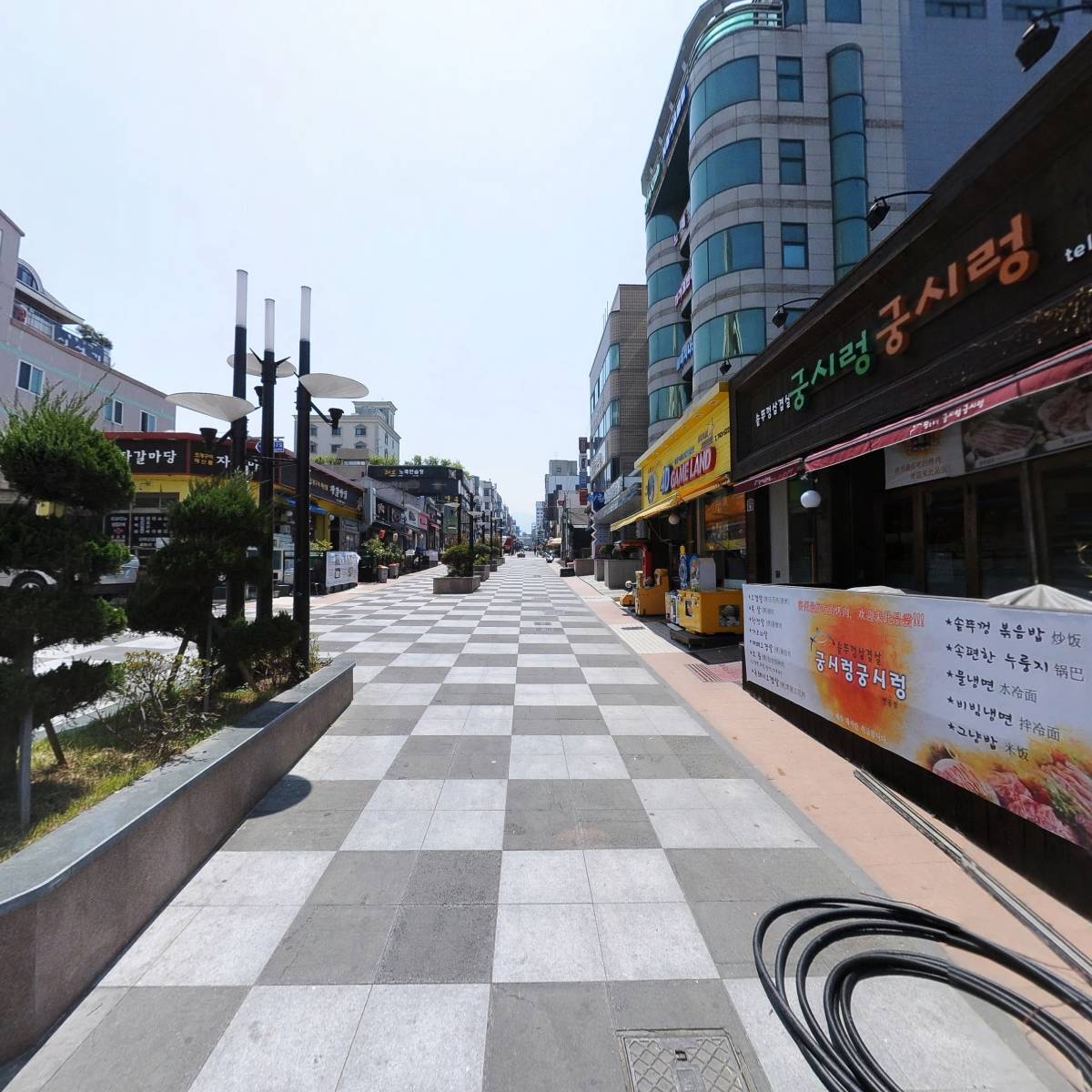 한국금거래소_4