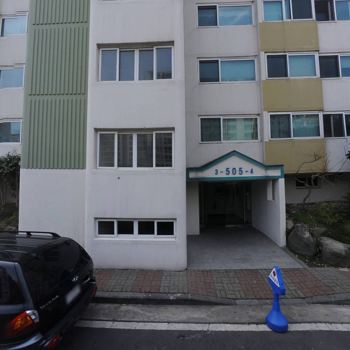 부동산강기범