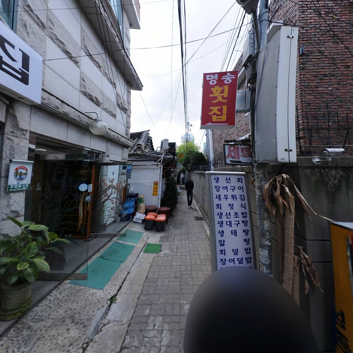 깡통만두_2