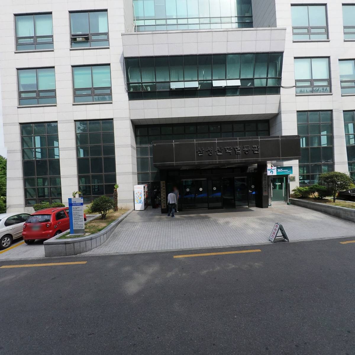 주식회사 브로넷_3