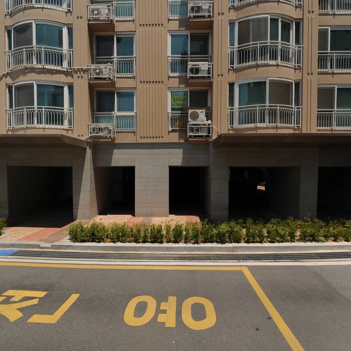 예성세무회계 컨설팅_3