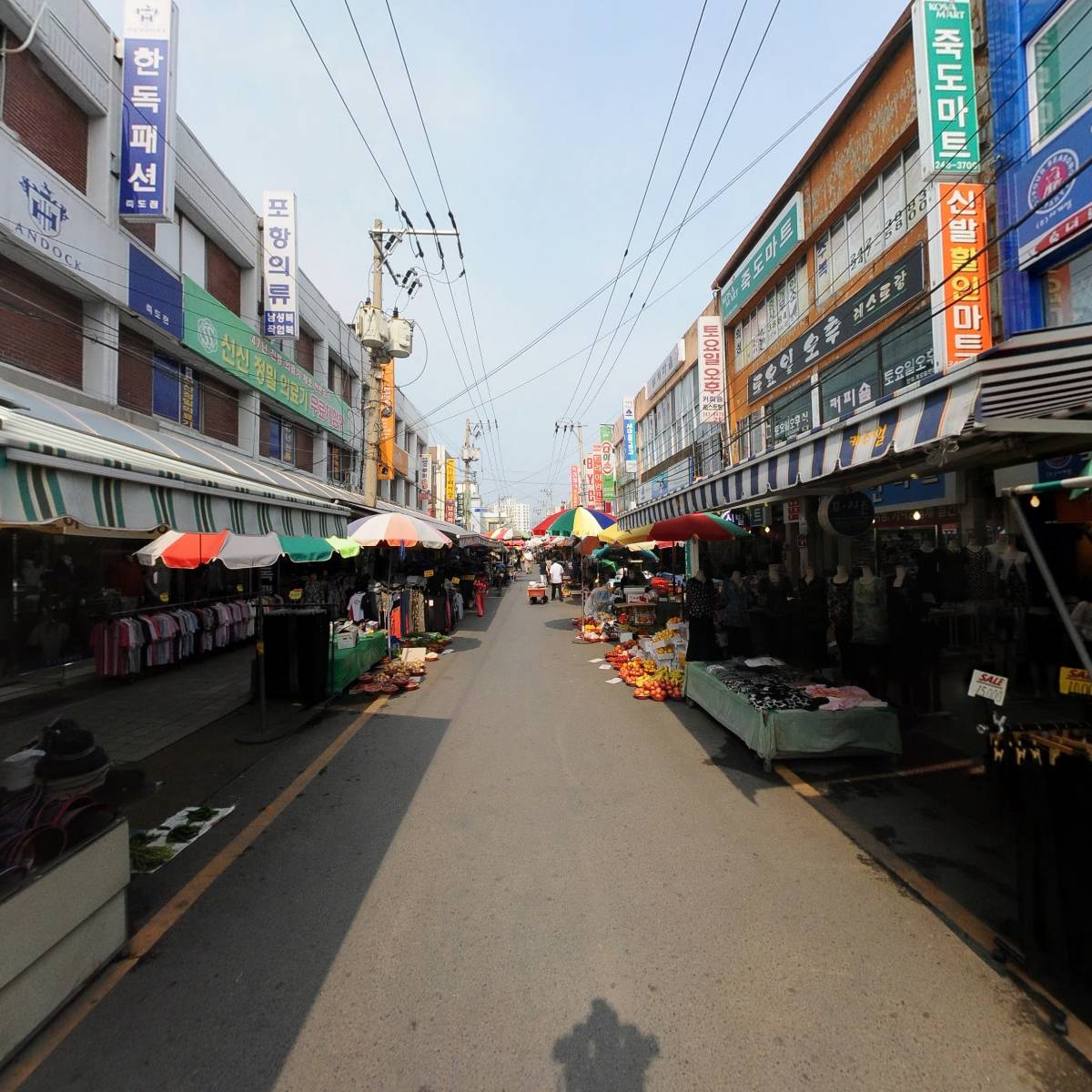동래대형약국_2