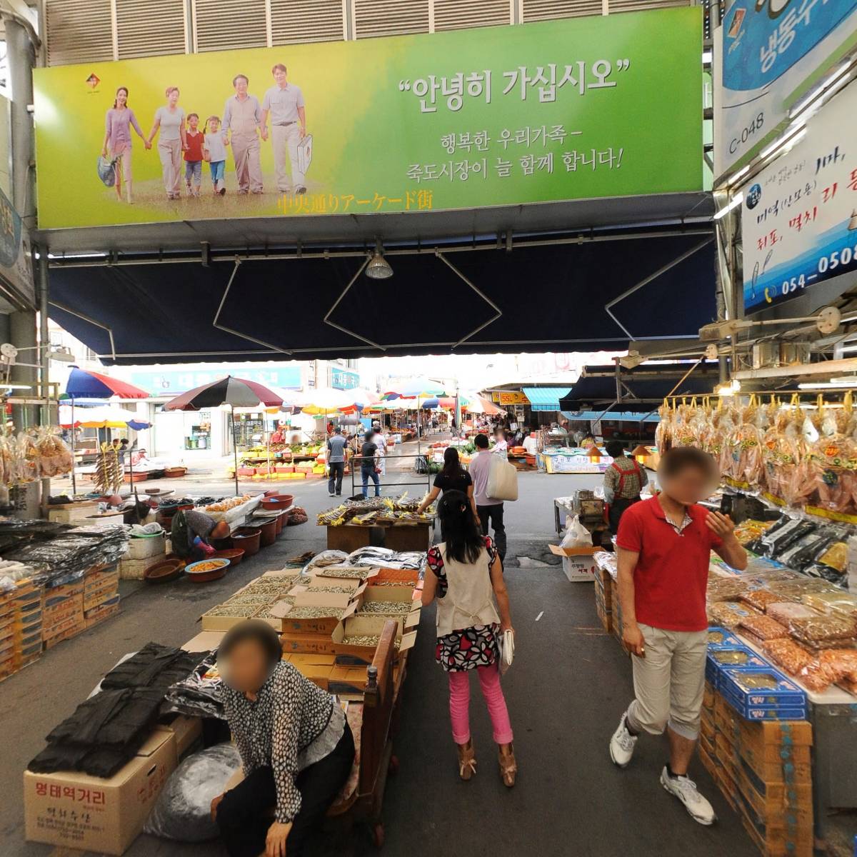 중앙상회_4