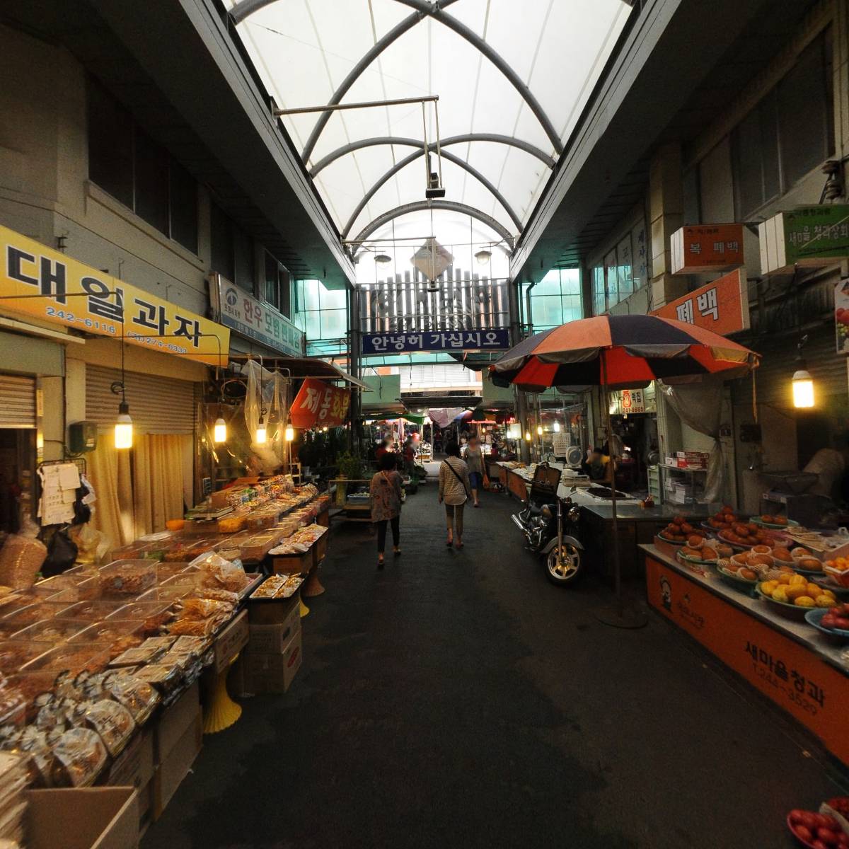 포항수산물센터_2