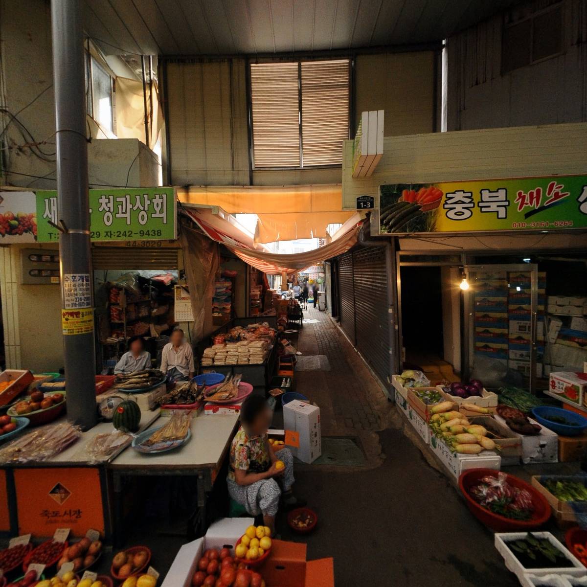 포항수산물센터_3