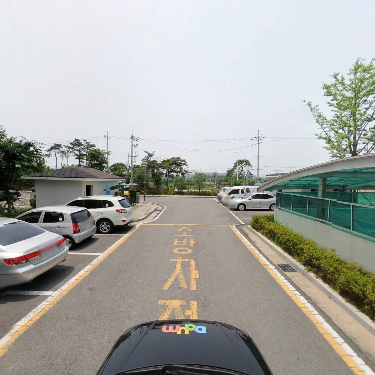 유한회사 가빛에너지_4